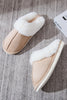 Faux Fur Round Toe Slippers