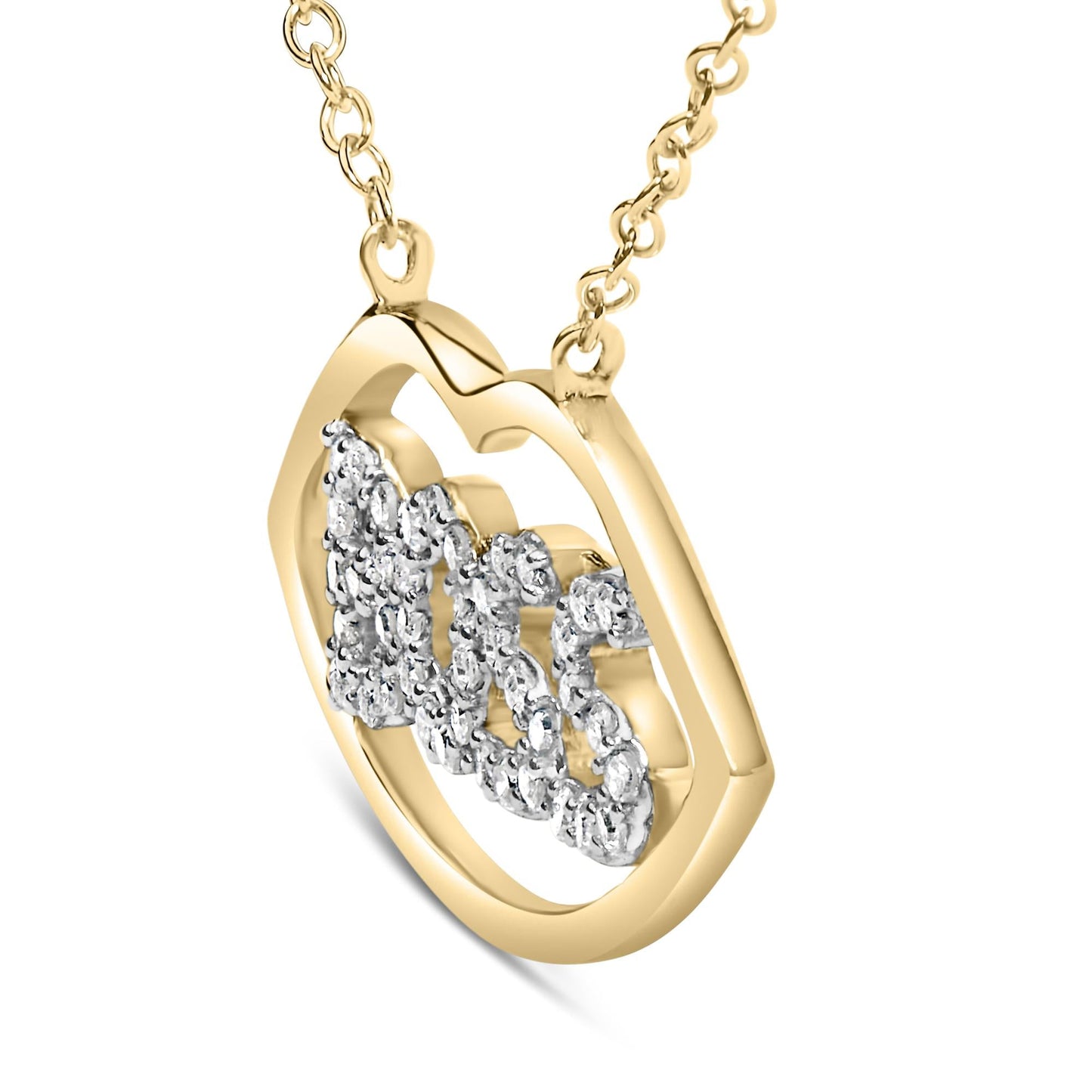 14K Yellow Gold Plated Silver 1/4 Cttw Diamond "Boss" Pendant Necklace - 18 Inch