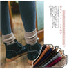 Warm Merino Wool Classic Solid Socks for Women