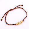 Turkish Protection Bracelet