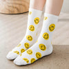 Trendy Smile Face Socks